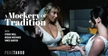 Cyber Doll, Megan Mistakes, Vince Karter